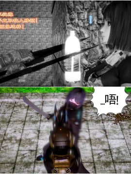 [3D]天鵝湖 第1-2季 01-14+人物设定_1546