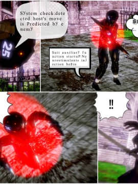 [3D]天鵝湖 第1-2季 01-14+人物设定_1549