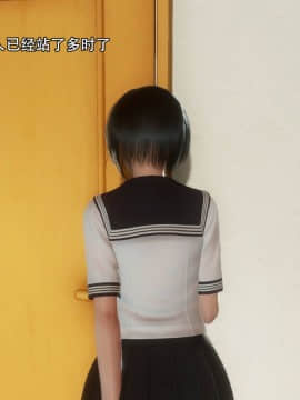 [3D]完全家族崩坏01-06(完)_0059