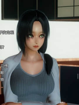 [3D]完全家族崩坏01-06(完)_0191