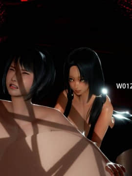 [3D]完全家族崩坏01-06(完)_0206