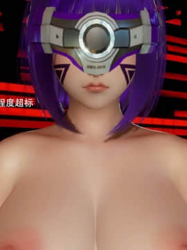 [3D]完全家族崩坏01-06(完)_0207
