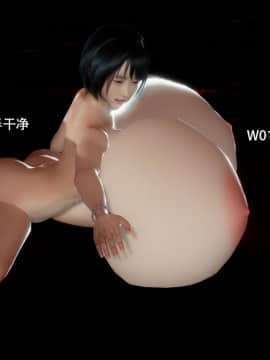 [3D]完全家族崩坏01-06(完)_0282