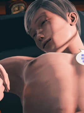 [3D]我的NTR人生01-02_0003