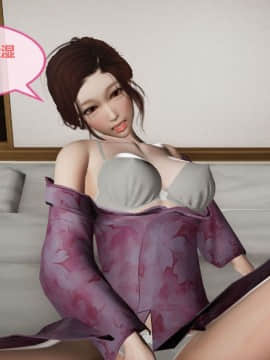 [3D]我的NTR人生01-02_0162