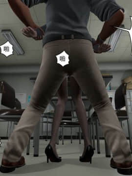 [3D]周莹男性事情—MTSP(JIN)咲子さんノ男性事情改编 01-03_062