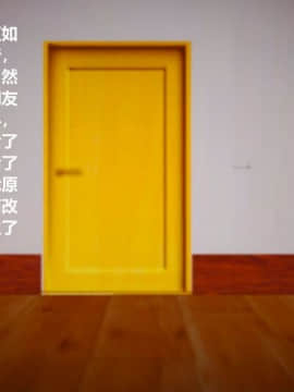 [3D]我与我的丝袜奶奶 01-02+外傳+番外(完)_0092