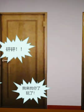 [3D]我与我的丝袜奶奶 01-02+外傳+番外(完)_0157