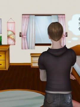 [3D]我与我的丝袜奶奶 01-02+外傳+番外(完)_0356
