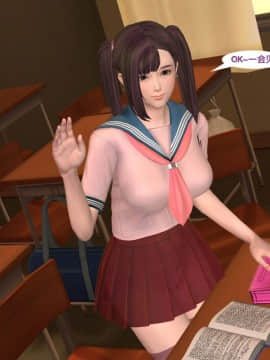 [3D]新.臭作 第1-3回_0066
