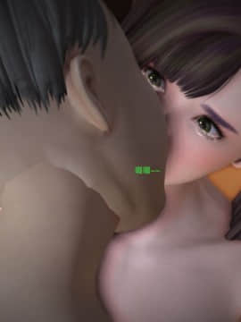 [3D]新.臭作 第1-3回_0351
