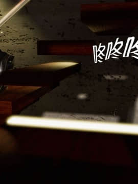 [3D]再见青春_0007
