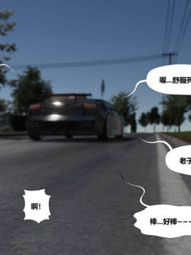 [3D]再见青春_0048