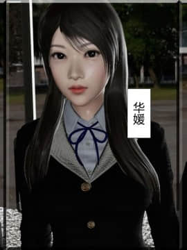 [3D]再见青春_0052