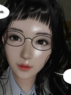 [3D]再见青春_0057