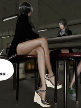 [3D]再见青春_0060
