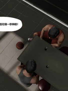 [3D]再见青春_0063