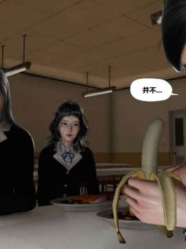 [3D]再见青春_0072