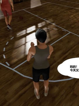 [3D]再见青春_0082