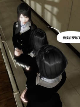 [3D]再见青春_0086