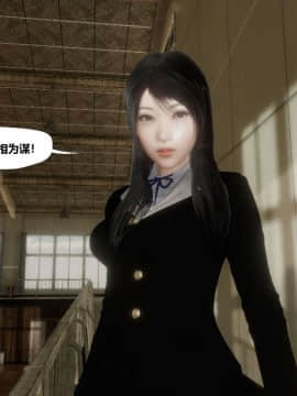 [3D]再见青春_0088
