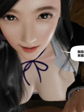[3D]再见青春_0099