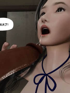 [3D]再见青春_0139