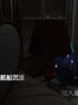 [3D]再见青春_0188