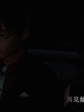 [3D]再见青春_0198