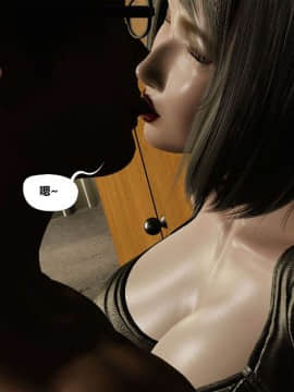 [3D]再见青春_0211