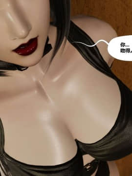 [3D]再见青春_0212