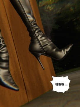 [3D]再见青春_0220