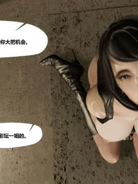 [3D]再见青春_0225