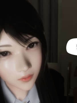 [3D]再见青春_0255