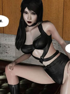 [3D]再见青春_0257