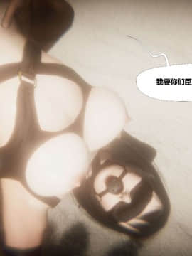 [3D]再见青春_0262