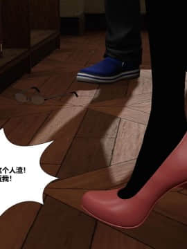 [3D]再见青春_0302