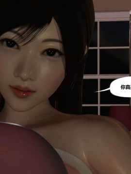 [3D]再见青春_0358