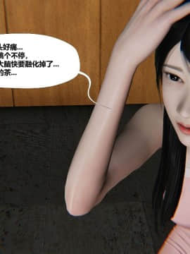 [3D]再见青春_0380
