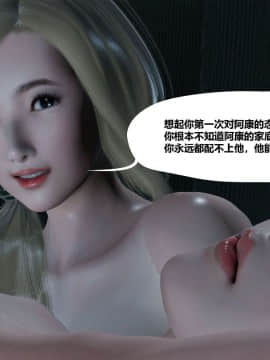 [3D]再见青春_0481