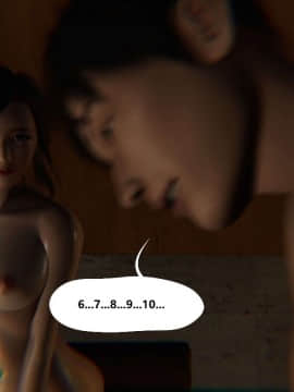 [3D]再见青春_0663
