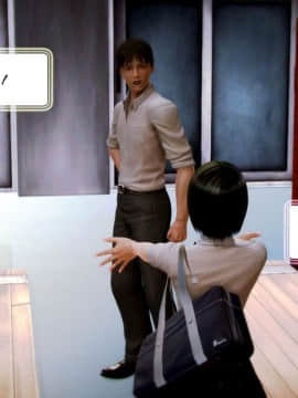 [3D]叶枫传 第一部 学园风云录 01-17_0180