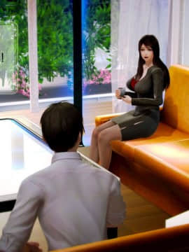 [3D]叶枫传 第一部 学园风云录 01-17_0250