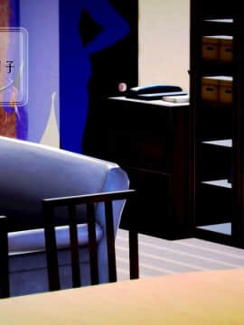 [3D]叶枫传 第一部 学园风云录 01-17_0525