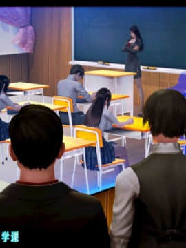 [3D]叶枫传 第一部 学园风云录 01-17_0736