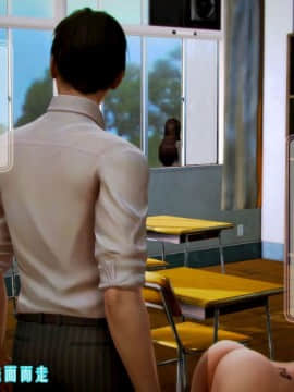 [3D]叶枫传 第一部 学园风云录 01-17_0758
