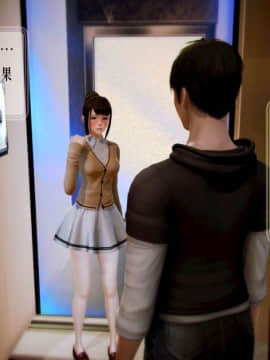 [3D]叶枫传 第一部 学园风云录 01-17_0959