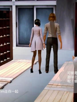 [3D]叶枫传 第一部 学园风云录 01-17_1003