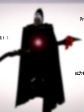 [3D]叶枫传 第一部 学园风云录 01-17_1044
