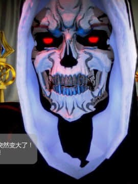 [3D]叶枫传 第一部 学园风云录 01-17_1049